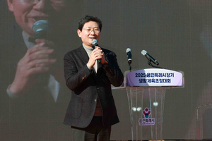 이상일, “문화·체육·교육 아우르는 시민중심도시 구현에 최선”