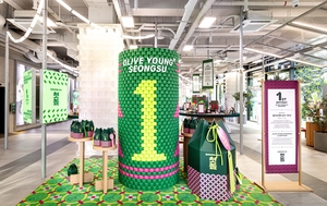 올리브영N 성수, 외국인 방문 늘며 성수지역 K뷰티 관광도 활기
