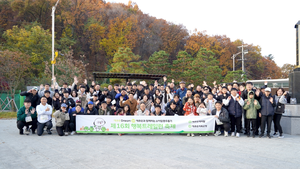 [저축은행 풍향계] 애큐온, 소아암 환우 지원 ‘행복 트레일런 축제’ 참여 外