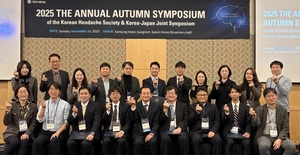 대한두통학회 “편두통 표적치료제 급여 확대해야”