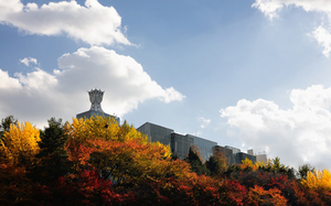 직장인 야간대 대안으로 주목… 중앙대 미래교육원 주말학사과정 신·편입생 모집