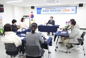 [패트롤] 광명시-부천시-시흥시-안산시-안양시