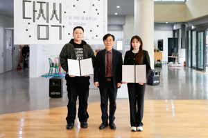 계원예술대학교 김성동 총장 “작은 실천이 예술 생태계에 영향”