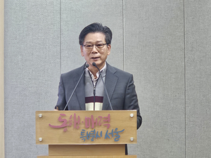 “걷는 게 돈 버는 법”…손목닥터9988 쓰자 병원비 ‘4만5천원’ 덜 늘었다