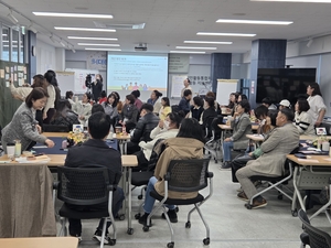 김보라 안성시장, “이주민 2만명 시대...‘포용의 안성’ 강조”