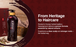 새앙머리, 북미 아마존 입점으로 해외시장 진출 본격화