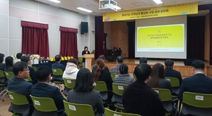 [패트롤] 남양주시-양평군-의정부시-파주시-하남시