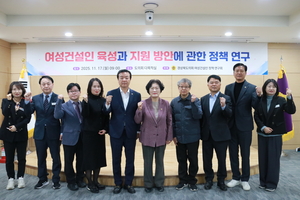 동해안 에너지·첨단기술 벨트 도약…경북, 국가전략사업 현장서 해법 찾다