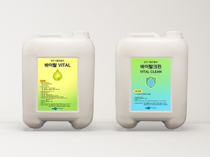 비비코리아, 축산 건강 관리 ‘바이탈’, 악취 관리 ‘바이탈크린’ 신제품 공개