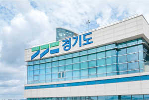 경기도, 신탁부동산 체납정리로 278억 징수...2051건 공매