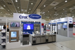 오텍그룹 씨알케이(CRK), ‘서울카페쇼 2025’에서 카페 비즈니스 맞춤형 냉장·운영 솔루션 제안