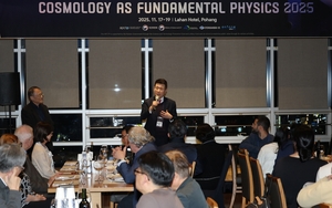 제8회 국제철강 및 비철금속산업전(SMK 2025)’ 대구 엑스코서 개막