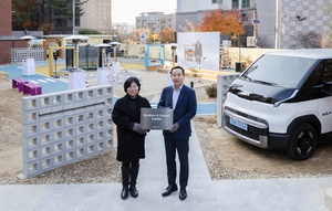 기아, 아동양육시설에 ‘PV5 패신저’ 차량 기부