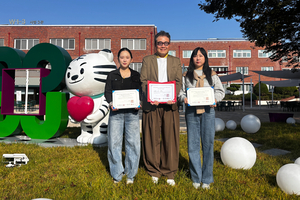 [E-로컬뉴스]청도군,달서구,대구북구청,영남대,대구대,대구가톨릭대 소식