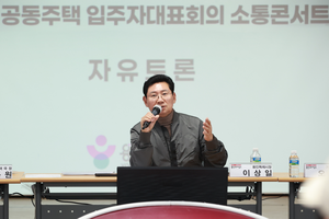 이상일 “공직자, 동네 주민이란 입장에서 현안 개선책 모색하라”