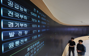 [단독] 화석연료 내쫓던 기후부, 전력 대책회의에 화력발전 부른다