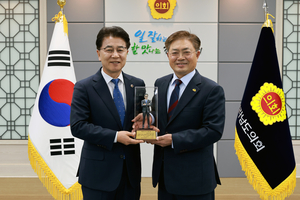 김태균 전남도의회 의장, ‘제1회 자랑스런 우리 도의원상’ 수상