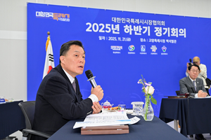 이재준 수원시장, “특례시가 소멸위기지역과 상생협력하자”