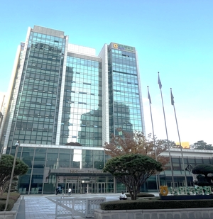 “인사혁신” 농협중앙회, 퇴직자 재취업 제한…부정청탁 형사고발