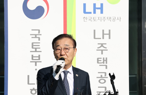 서울 집값 상승에…‘그린벨트+무산 후보지’ 총동원하나