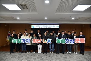 안동·영주 지역 현안과 의정 활동…지방의회의 역할과 미래 전략 부각