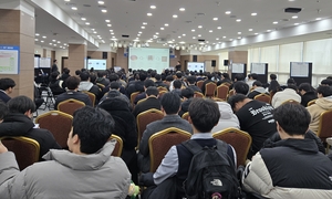 평택시, ‘반도체 네트워킹 데이’ 개최...12개사 반도체 기업과 150명 인재 ‘매칭’