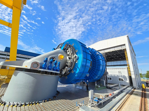 유니슨, ‘공급망안정화 선도사업자’ 풍력분야 최초 선정