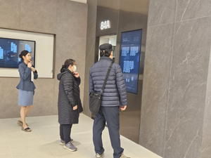 [분양 현장] 안양자이 헤리티온, 10·15 대책 ‘틈새’ 수요에 북새통