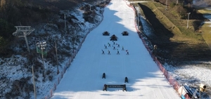 30주년 맞은 휘닉스파크, 21일 스키시즌 ‘스타트’