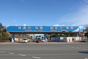 산재와 재발방지의 악순환…포스코 안전경영 ‘상하 불통’?