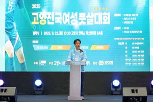 [패트롤] 고양시-구리시-남양주시-양주시-양평군