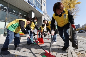 신천지자원봉사단 대구지부, 대명역 일대 환경정화 실시