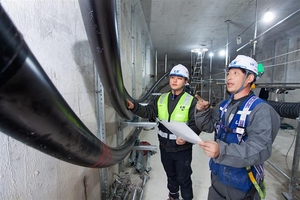 LS전선, 동해안~신가평 초고압송전망 사업 ‘첫삽’