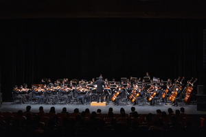 한국토요타 ‘2025 누구나 꿈나무 오케스트라 정기연주회’ 성료