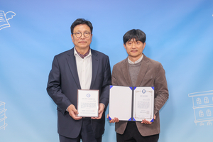 도성훈 인천시교육감, ‘코리아 스포츠진흥대상’ 수상...학교체육 분야 리더 부문