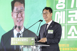 화성시 마도에 국내 첫 농·축·수산 관광복합단지 ‘경기도 에코팜랜드 개관