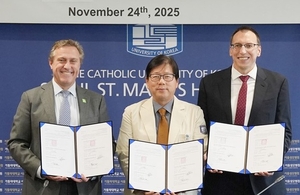 서울성모병원, 차세대 양성자센터 건립 첫 발