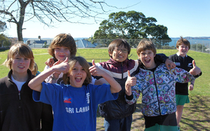 MBC연합캠프, 뉴질랜드 노스쇼어 명문학교 ‘AJHS 해외영어캠프’ 참가자 모집