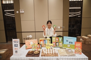 공공·단체급식 품평회 참가한 콩뿌각·콩드슈, 급식용 패키지 개발 본격화