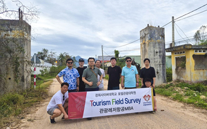 경희사이버대 관광레저항공MBA, 베트남 퀴뇬에서 ‘Tourism Field Survey’ 성료