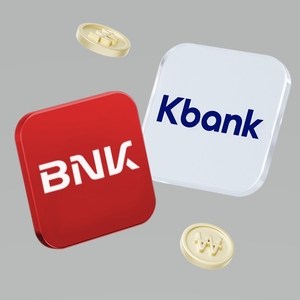 BNK부산은행-케이뱅크, ‘공동대출’ 출시…최저 연 4.31%