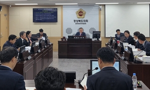 경북도 문화·농촌·공공기관 소통정책, 2026년 예산·조례·디지털 혁신 성과로 동시 진전