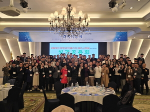 희망리턴패키지 성과공유회, 대구·경북 지역 소상공인 ‘재도약’ 다짐