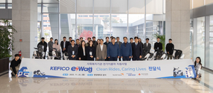 월드비전-현대케피코, 전기이륜차 지원사업 ‘케피코이웨이(KEFICO e-Way)’ 전달식 및 안전교육 진행