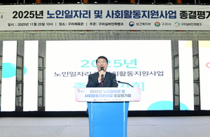 [패트롤] 구리시-동두천시-안양시-양주시-하남시