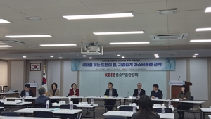 계획 없이 늙어가는 中企…세대 잇는 백년 기업 만들려면