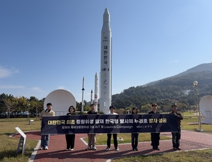 아이옵스, 누리호 4차 발사에서 위성 AIT 전 과정 지원