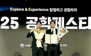 [E-로컬뉴스] 영천시, 청도군, 대구북구청, 영남이공대, 경북문화관광공사, iM뱅크 소식