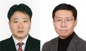 LG생활건강, 박일상·박정철 상무 신규 임원 선임