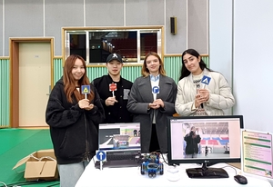 경복대 소프트웨어융합과, 교통 표지판 읽는 ‘AI CAR’ 개발